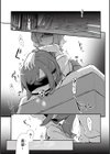 女の子のむだづかい 【デジタル特装版】試し読み57ページ