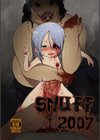 女の子のむだづかい 【デジタル特装版】試し読み59ページ