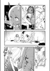女の子のむだづかい 【デジタル特装版】試し読み62ページ