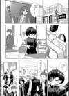 絶頂 孕ませおっぱい 【デジタル特装版】試し読み15ページ