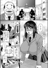 洗脳アプリでいいなりオナホ女子 【デジタル特装版】試し読み27ページ
