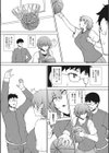 籠球乙女試し読み7ページ