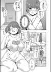 恋する乙女はネトラレビッチ試し読み33ページ