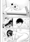 敏感乱れ妻 筆おろしに狂い咲き【デジタル特装版】試し読み24ページ