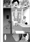 好きあいごっこ 【デジタル特装版】試し読み22ページ