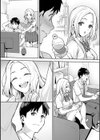 本気にしちゃって、いいですよ。 【デジタル特装版】試し読み12ページ