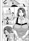 お母さんの危険な再会試し読み4ページ