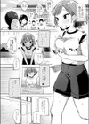 裏アカ●●バズって身バレ！？〜ウソつきは非処女のはじまり！〜試し読み4ページ