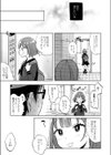 裏アカ●●バズって身バレ！？〜ウソつきは非処女のはじまり！〜試し読み7ページ