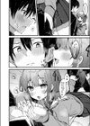 彼女なら学校でシても大丈夫だよね？試し読み6ページ