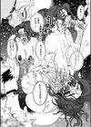 肉嫁〜高柳家の人々〜【新装版】試し読み9ページ