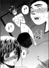 肉嫁〜高柳家の人々〜【新装版】試し読み33ページ