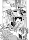 ドたゆんぶるるん試し読み27ページ