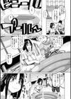 ドたゆんぶるるん試し読み35ページ