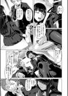ドたゆんぶるるん試し読み45ページ