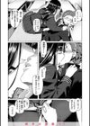 ドたゆんぶるるん試し読み47ページ