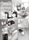 淫惨！母娘世界公開有料ファンサイト試し読み5ページ