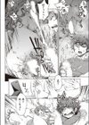 こむぎヒプノシス試し読み2ページ