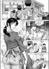 非・正規肉母穴【1話立ち読み付き】試し読み3ページ