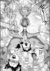 非・正規肉母穴【1話立ち読み付き】試し読み28ページ