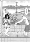 彼女達の性交渉試し読み4ページ