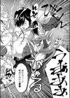 ハーレム処女学級試し読み46ページ