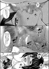 熟女の淫れ巨乳【1話立ち読み付き】試し読み13ページ