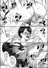 熟女の淫れ巨乳【1話立ち読み付き】試し読み21ページ