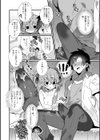 友達の弟とえっちしてしまった件！試し読み4ページ