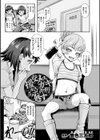 二次元コミックマガジン 人体改造で堕とされるメスガキたち！試し読み9ページ