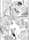 二次元コミックマガジン 人体改造で堕とされるメスガキたち！試し読み14ページ