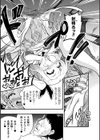二次元コミックマガジン 人体改造で堕とされるメスガキたち！試し読み19ページ