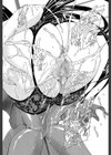 牝に甘えて…試し読み30ページ