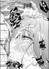 催●天国試し読み10ページ
