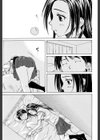 せつない想い試し読み33ページ