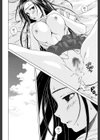 せつない想い試し読み46ページ