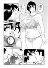 ママたち…孕んでもいいの！？試し読み12ページ