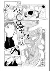 ママたち…孕んでもいいの！？試し読み21ページ