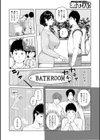 ママたち…孕んでもいいの！？試し読み24ページ