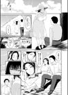 田舎の女試し読み37ページ