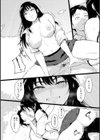 田舎の女試し読み42ページ