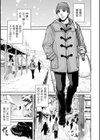 女将の東子さん試し読み7ページ