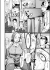 饗宴の熟ジュク奥様。試し読み40ページ