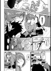 チキンドリーム試し読み6ページ