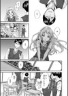 おさがりセックスフレンド試し読み21ページ