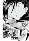 ケツ穴妻。試し読み14ページ