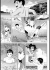 サイカイ試し読み1ページ