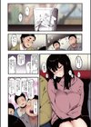 雌吹【フルカラー版】試し読み7ページ