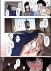 雌吹【フルカラー版】試し読み14ページ