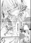 お役に立たせてください！試し読み6ページ